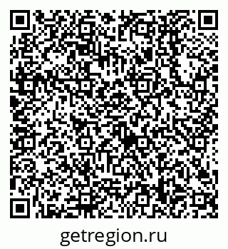 79638508570