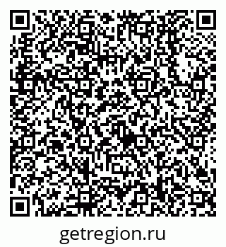 79638508574