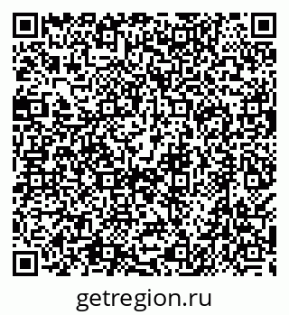 79638508575
