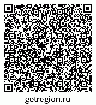 79638508576