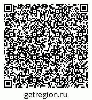 79638508580