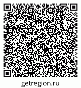 79638508585