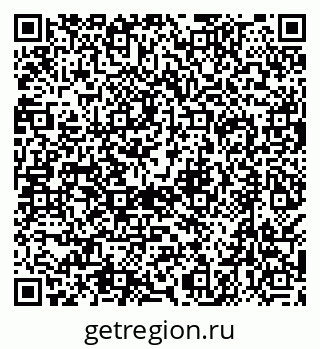 79638508586