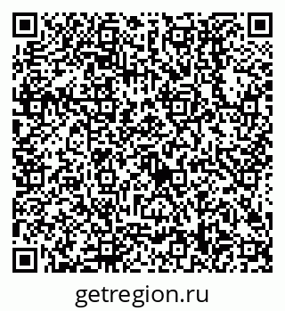79638508590