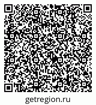 79638508594