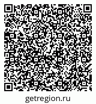 79638508599
