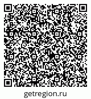 79638508601