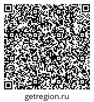 79638508602