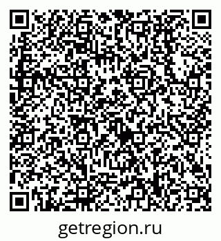79638508603