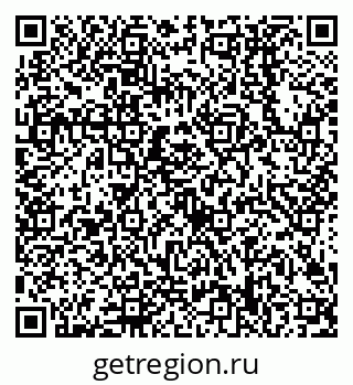 79638508605