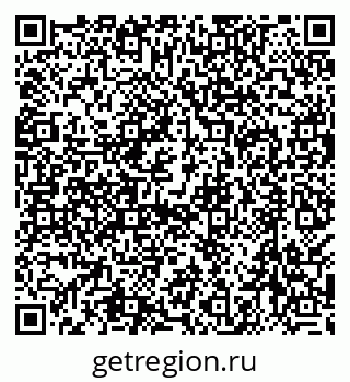 79638508606
