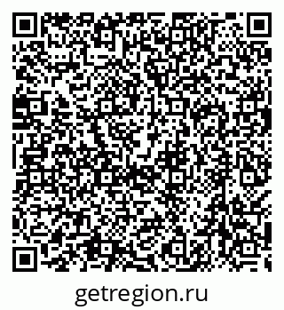 79638508607