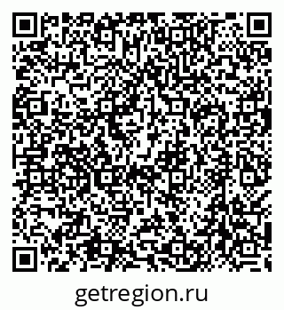 79638508608