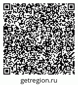 79638508609
