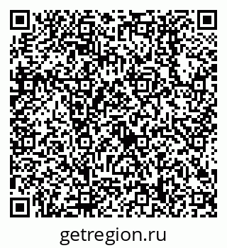 79638508614