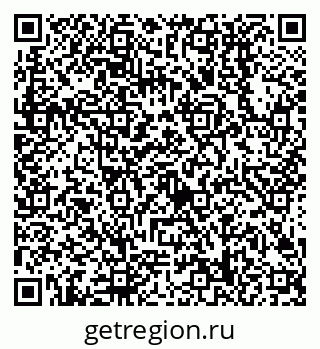 79638508616