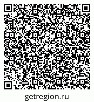 79638508618