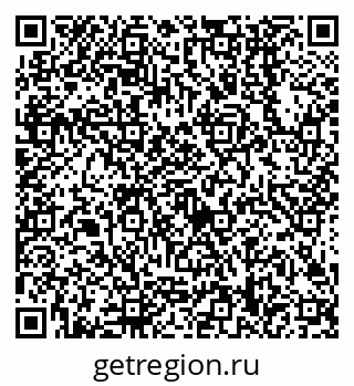 79638508620