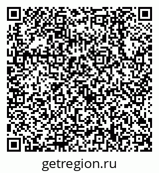 79638508621