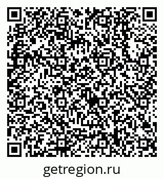 79638508623