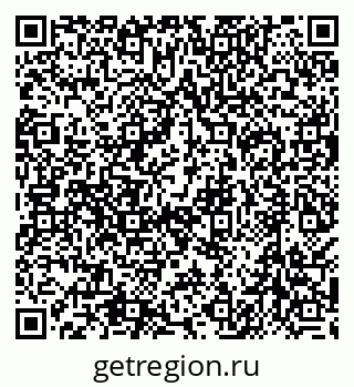 79638508625