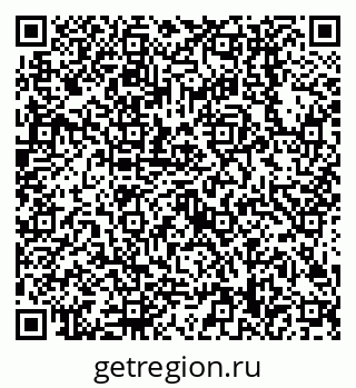 79638508630