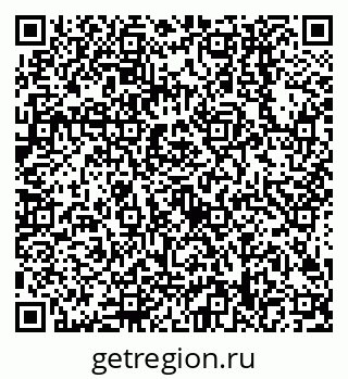 79638508631