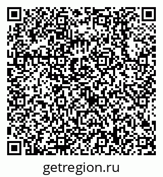 79638508632