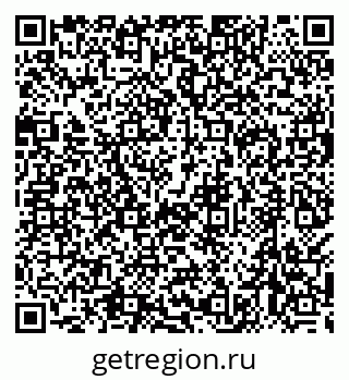 79638508633
