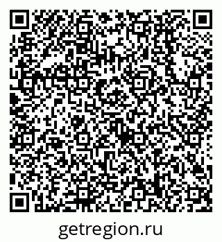 79638508636