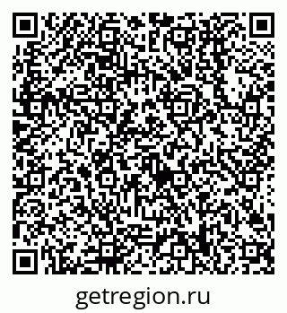 79638508637