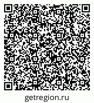 79638508639