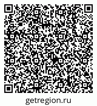 79638508642