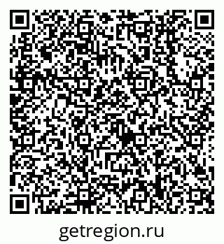 79638508643