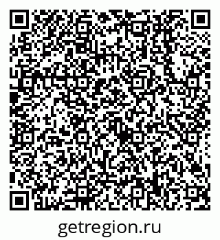 79638508645