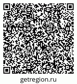 79638508651