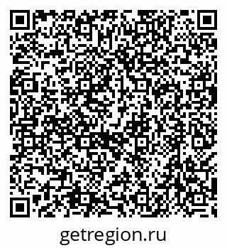 79638508654