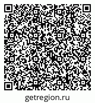 79638508657