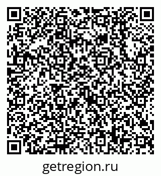 79638508659