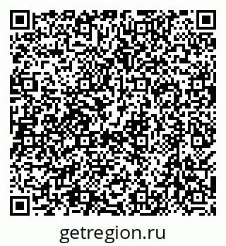 79638508660
