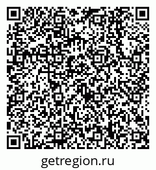 79638508661