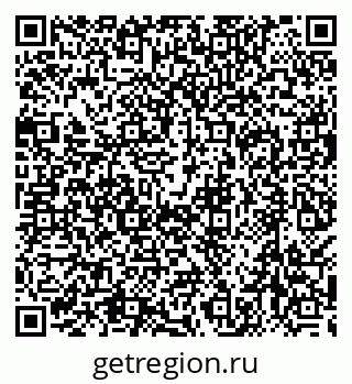 79638508662