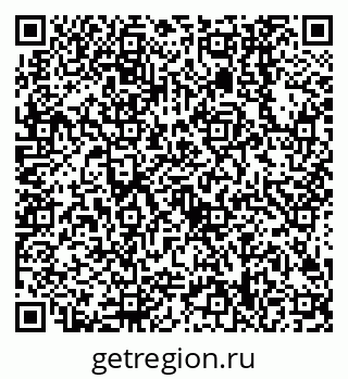 79638508663