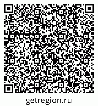 79638508668