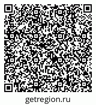 79638508670