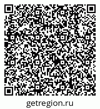 79638508672