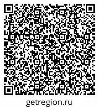 79638508673