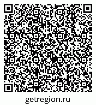 79638508675