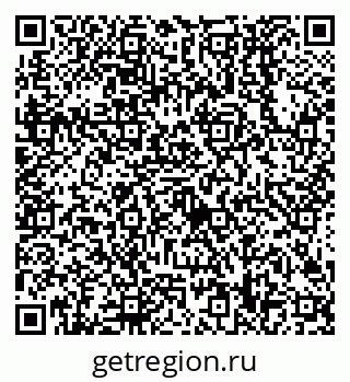 79638508679