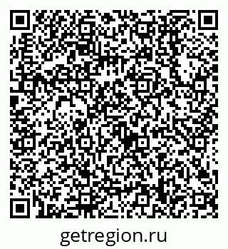 79638508680